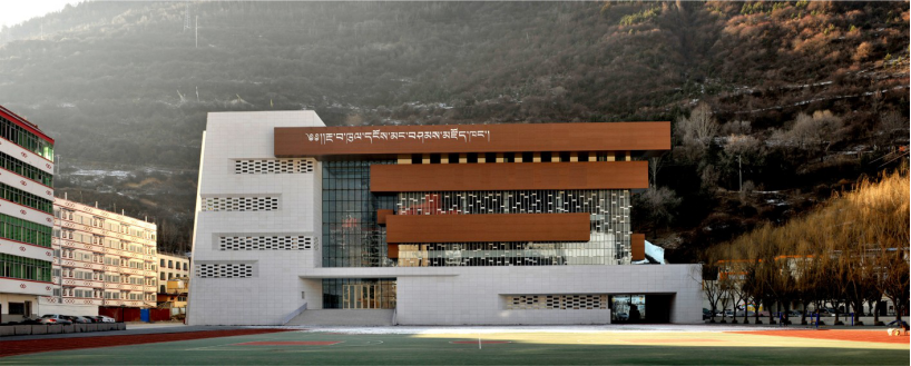 阿壩州民族博物館藏羌建筑設計