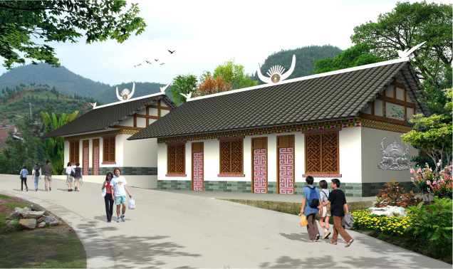靈峰苗寨村落風(fēng)貌改造建筑設計