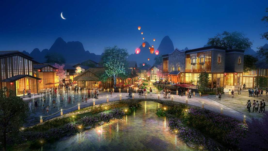 陽(yáng)朔時(shí)光興坪特色小鎮建筑設計