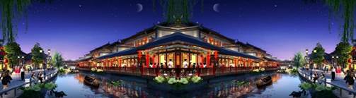 成都溫江花月夜 星光影視產(chǎn)業(yè)文旅地產(chǎn)建筑設計