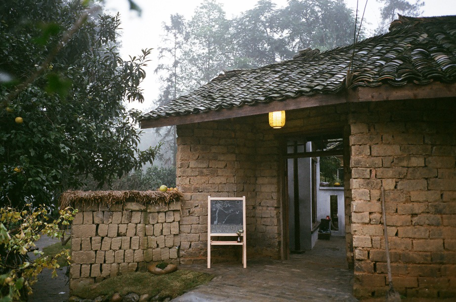 四川明月村素舍項目景觀(guān)設計